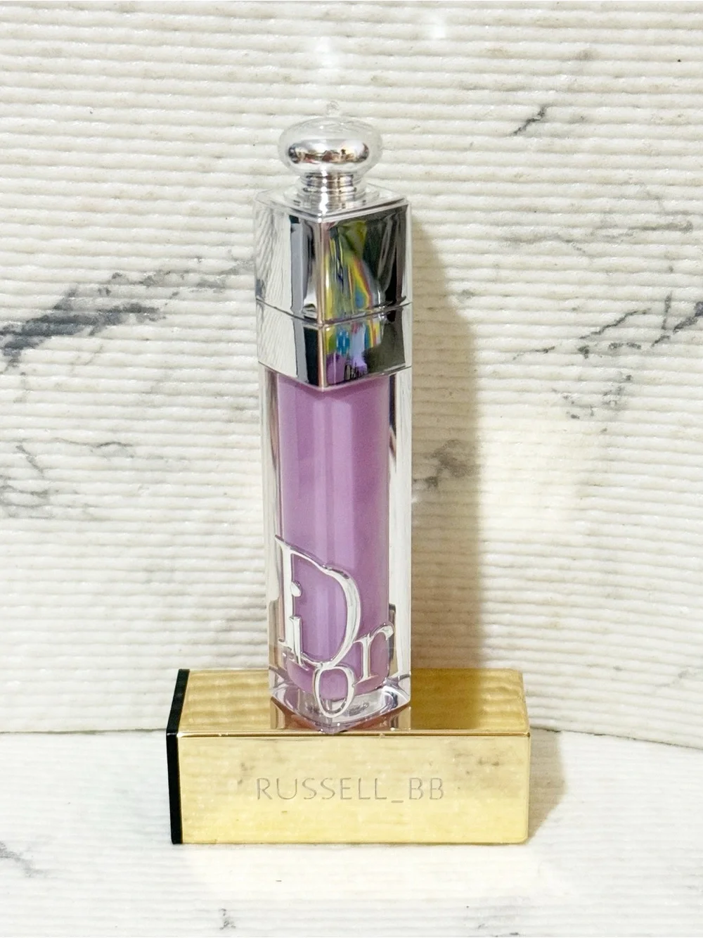 Dior Addict Lip Maximizer Plumping Gloss #063 Pink Lilac